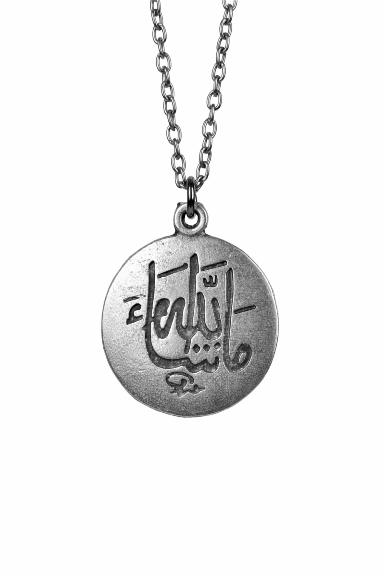 Arapça Maşallah Yazılı Kolye Eskitme Antik Gümüş Kaplama Erkek Kadın