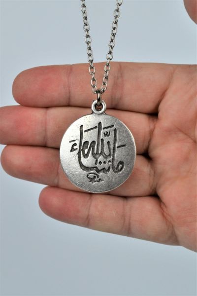 Arapça Maşallah Yazılı Kolye Eskitme Antik Gümüş Kaplama Erkek Kadın