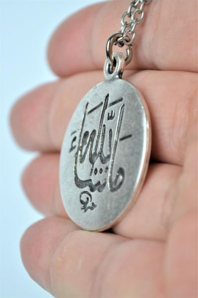 Arapça Maşallah Yazılı Kolye Eskitme Antik Gümüş Kaplama Erkek Kadın