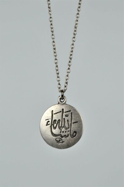 Arapça Maşallah Yazılı Kolye Eskitme Antik Gümüş Kaplama Erkek Kadın