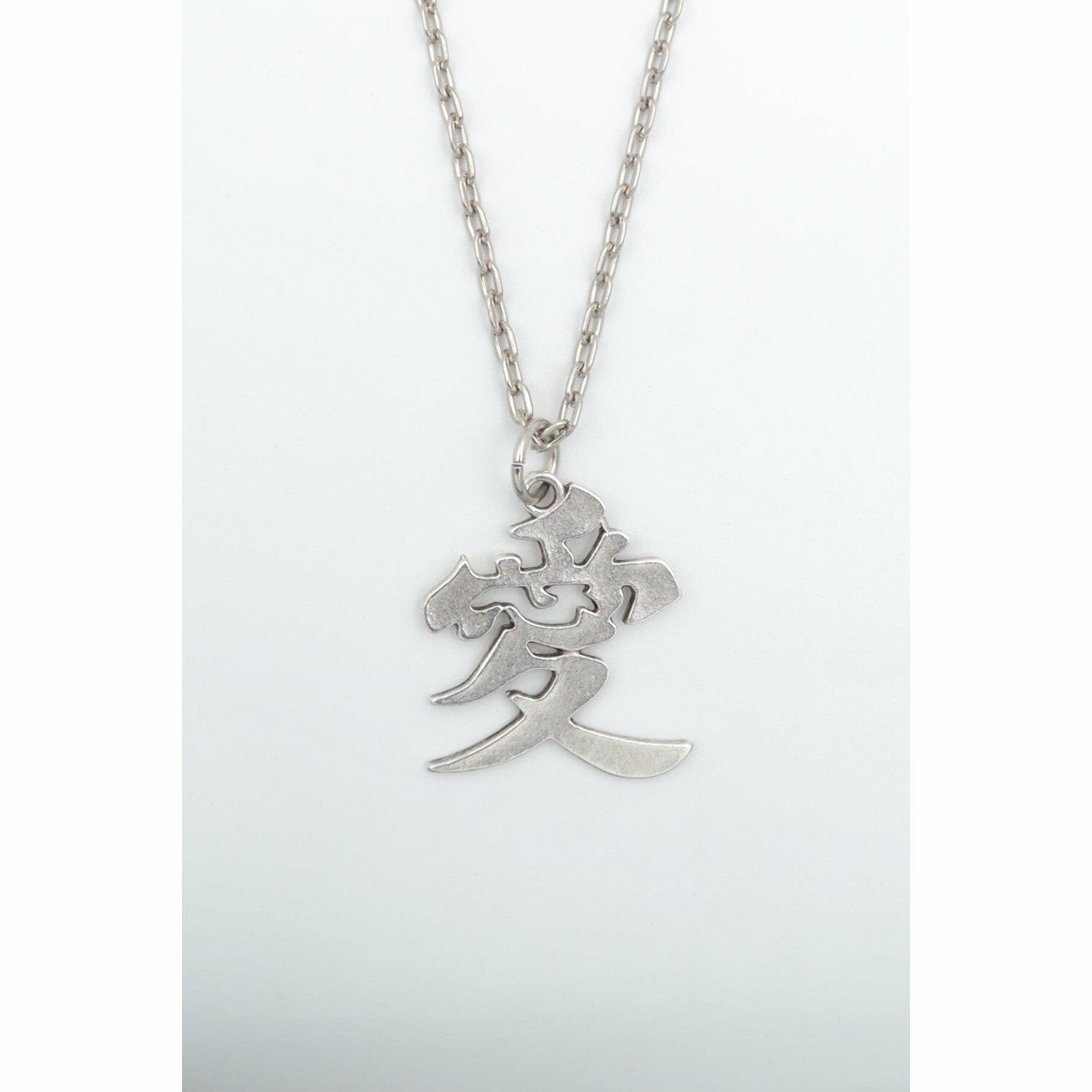 Çin Aşk Sembolü - Naruto Kazekage Gaara Erkek Kadın Kolye Antik Gümüş Kaplama - 60 cm Düz Zincir