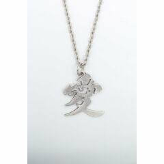 Çin Aşk Sembolü - Naruto Kazekage Gaara Erkek Kadın Kolye Antik Gümüş Kaplama - 60 cm Düz Zincir