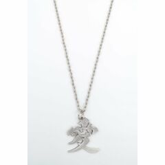 Çin Aşk Sembolü - Naruto Kazekage Gaara Erkek Kadın Kolye Antik Gümüş Kaplama - 60 cm Düz Zincir