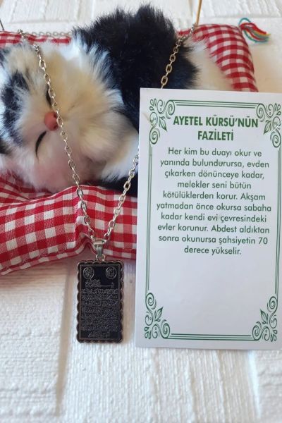 Gümüş Kaplama Ayetel Kürsü Ayetli Kolye