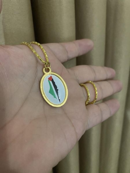 Filistin Haritası ( Kudüs Palestine ) Gold Kolye