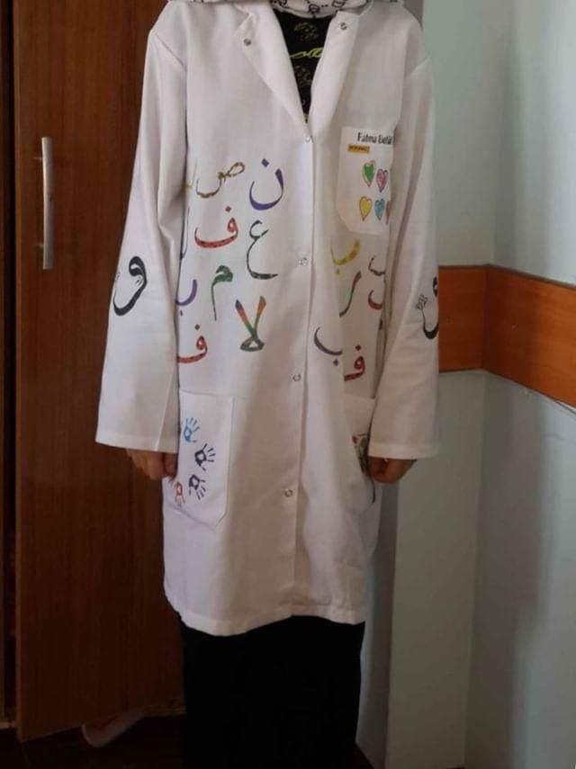Din Kültürü  Özel İsimli Öğretmen Önlüğü