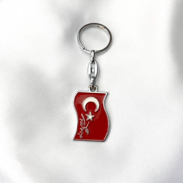 Türkiye Yazılı Türk Bayrağı Anahtarlık