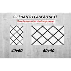 Siyah Çizgi desenli 2'li banyo klozet paspası