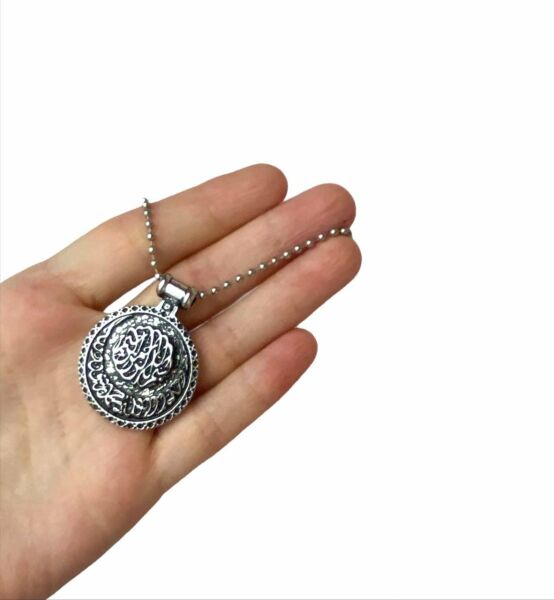 Osmanlı Arapça Yazılı Gümüş Renk Dua Kolye