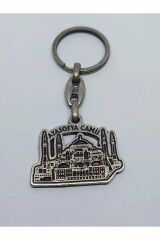 Ayasofya Camii Metal Anahtarlık, Eskitme Koleksiyon ANAHTARLIK