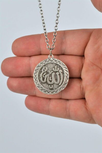 Arapça Allah Yazılı Madalyon Kolye Erkek Kadın Antik Gümüş Kaplama 60 cm Zincir