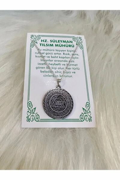 Hz. Süleyman Tılsım Mührü Dua Sure Ayet Koruyucu Kolye