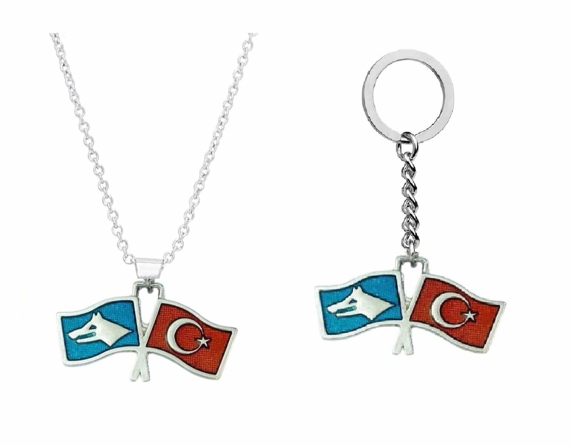 Türk Bozkurt İkili Bayrak Kolye Anahtarlık&Çanta Süsü 2 li Set