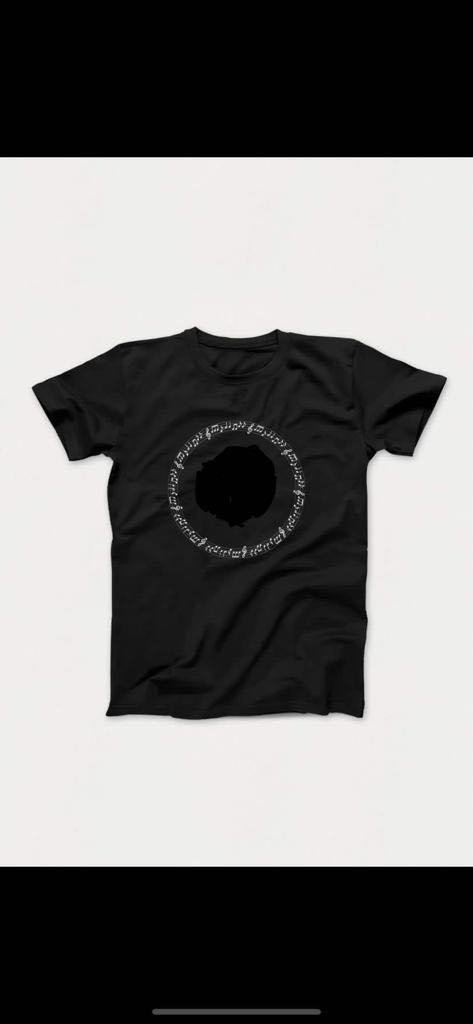 Nota Tshirt Unisex