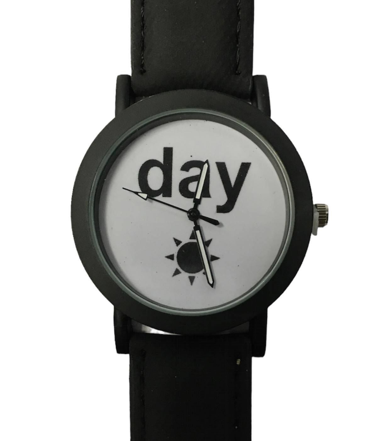 Day Kol Saati