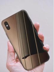 Çello iPhone Telefon Kılıfı