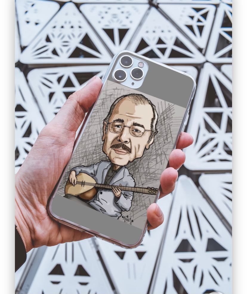 Neşet Ertaş Oppo Telefon Kılıfı